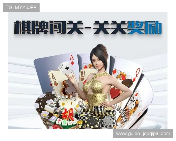 PG棋牌官网操作简单便捷，支持多种支付方式让你轻松畅玩无忧