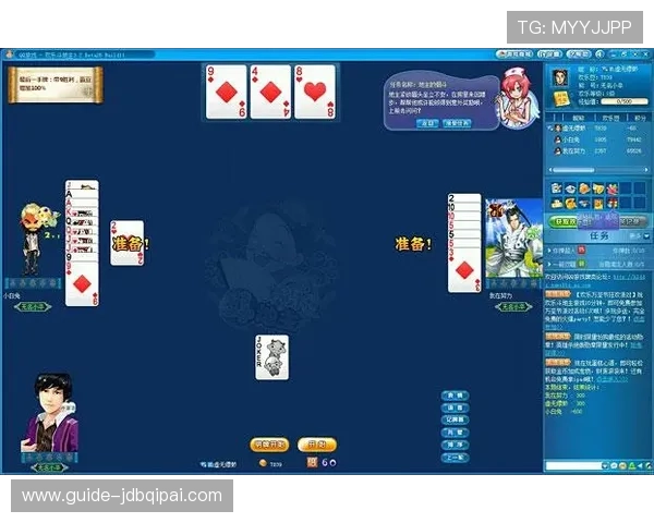 万能娱乐棋牌免费下载资源大全，丰富游戏内容满足不同玩家的多样需求