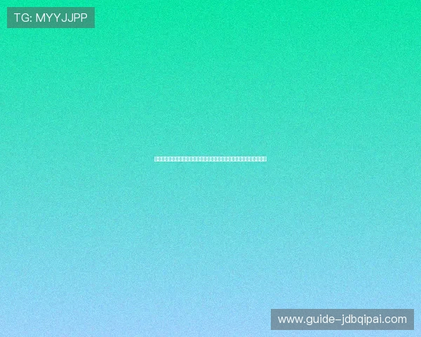 即刻棋牌电脑版最新版本更新内容，丰富玩法和优化用户体验的详细介绍