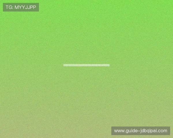掌握欧宝真人会员注册流程，轻松开启世界杯期间的体育竞猜与直播互动